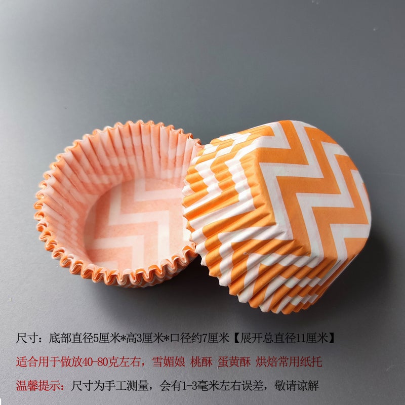100/200 Boxes Of Cake Paper Liners, Cupcake Baking Cups, Printed Snow Pastry Packaging Paper, Food Paper Liners - Image 1